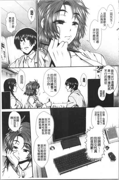 第47頁圖