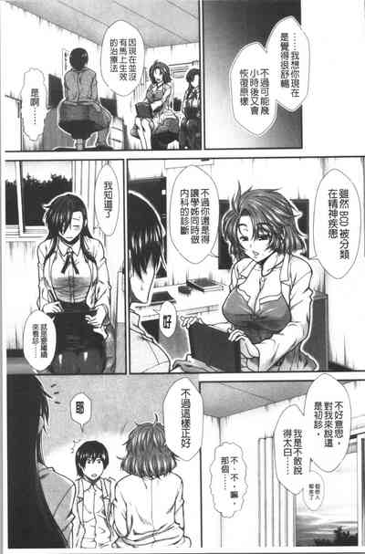 第79頁圖