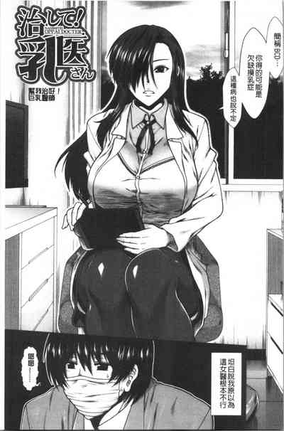 第7頁圖
