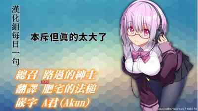 第19页图