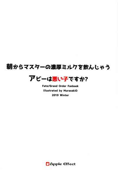 第27页图