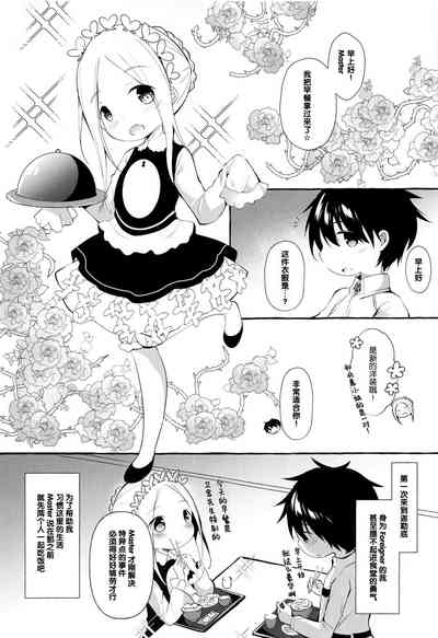 第3页图