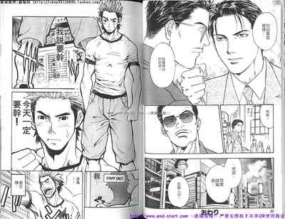 第27页图