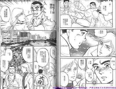 第59页图