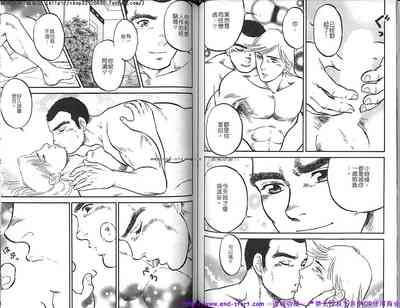 第63页图