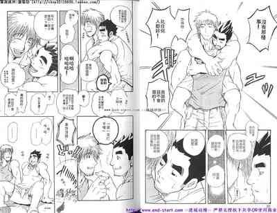 第11頁圖