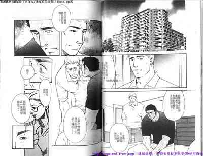 第35頁圖