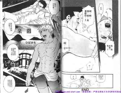 第39頁圖