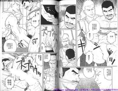 第71頁圖