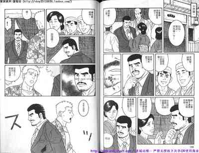 第79頁圖