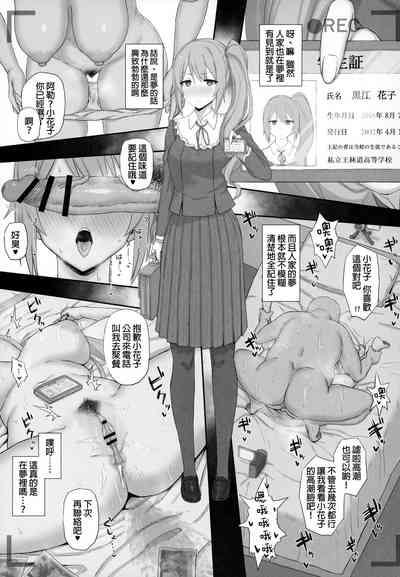 第15页图
