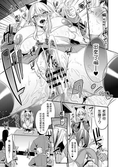 第15页图