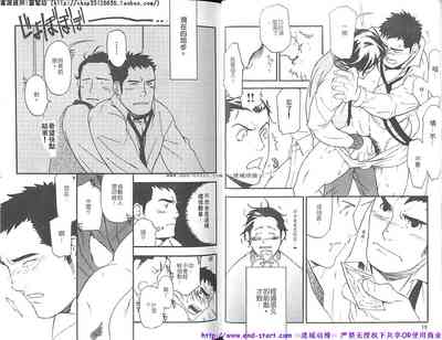第11页图