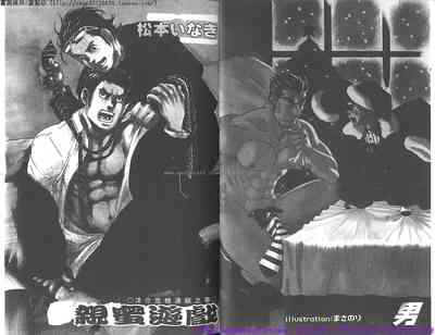 第3页图