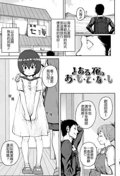 第115頁圖