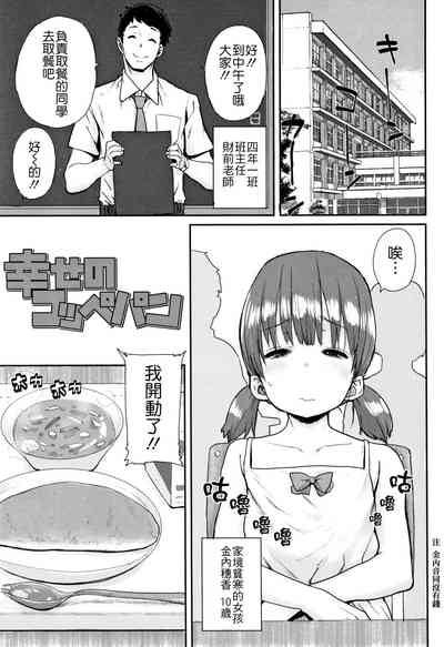 第135頁圖
