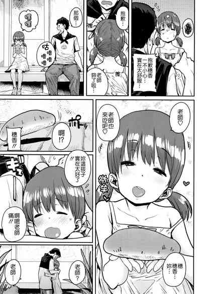 第147頁圖