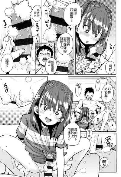 第15頁圖