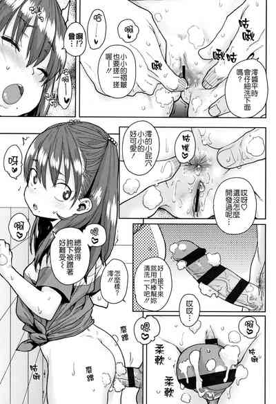 第19頁圖