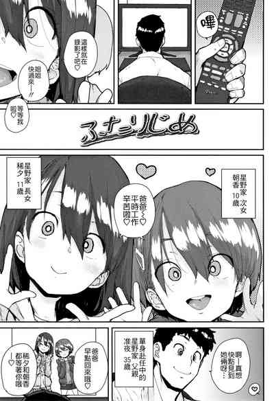 第31頁圖