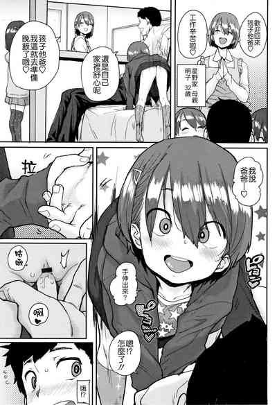 第35頁圖