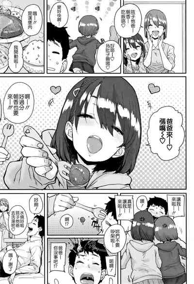 第39頁圖