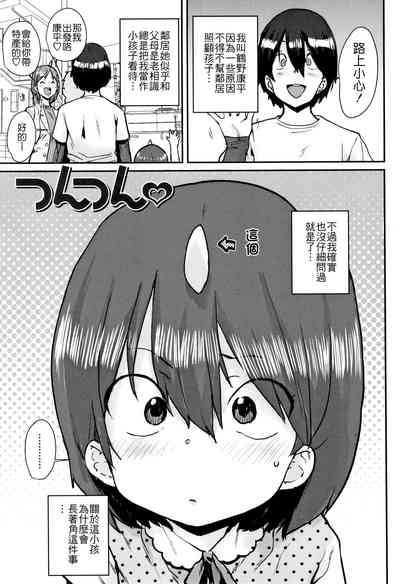 第75頁圖
