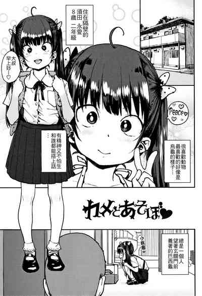 第99頁圖