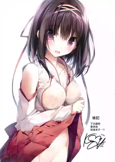 第31页图