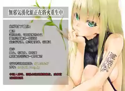 第35页图