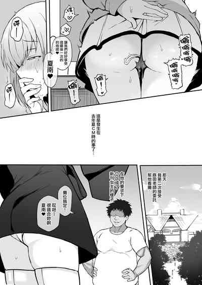 第11頁圖