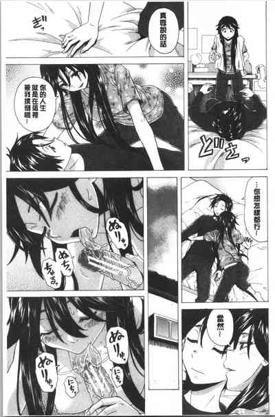 第115頁圖