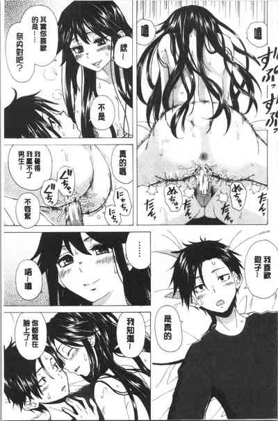 第119頁圖