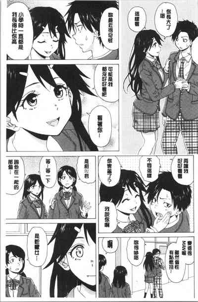 第11頁圖