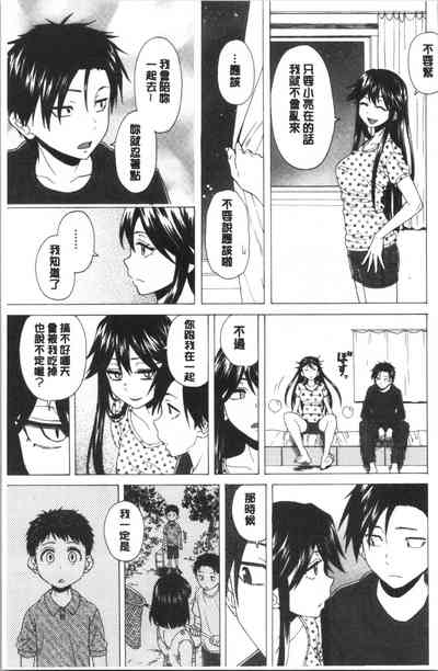 第131頁圖