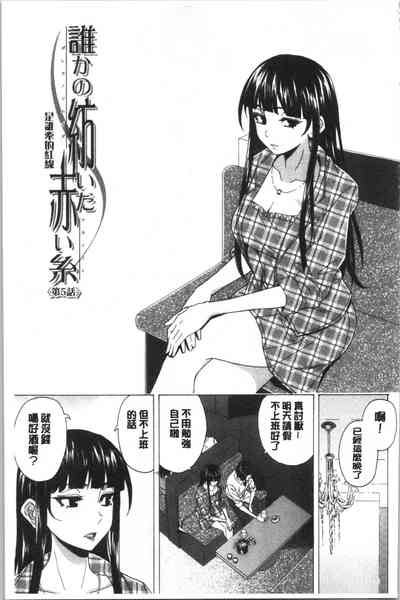 第135頁圖
