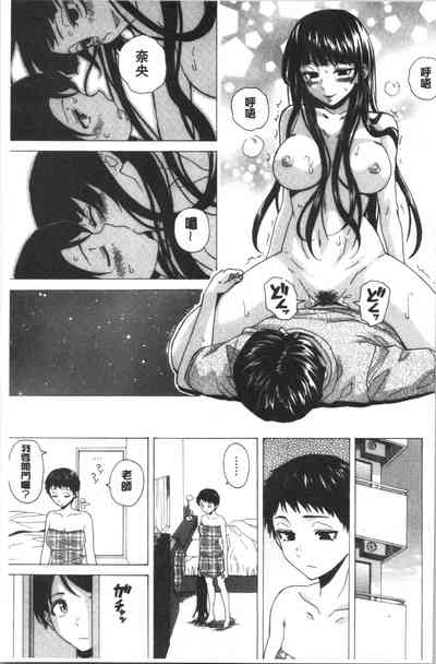 第147頁圖