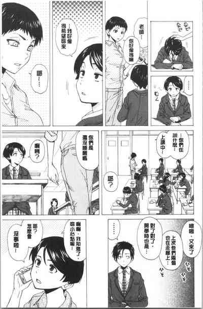 第151頁圖