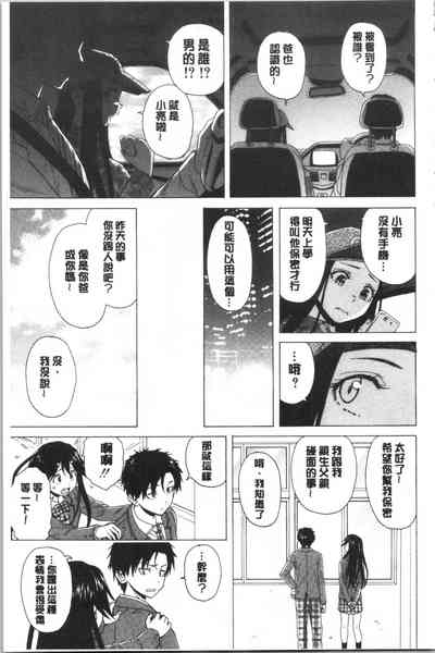 第15頁圖
