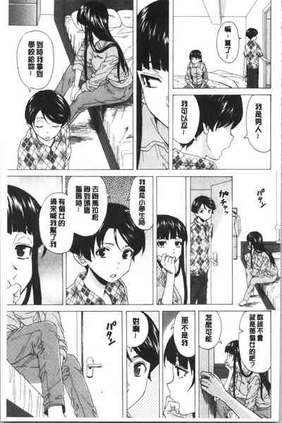 第171頁圖
