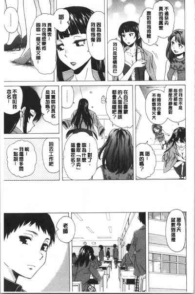 第175頁圖