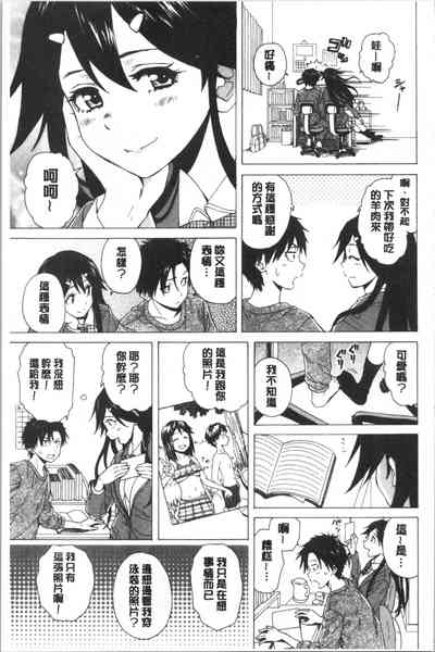 第19頁圖