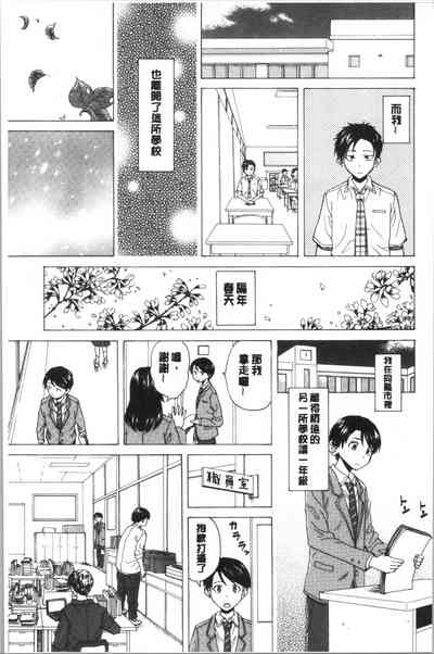 第215頁圖