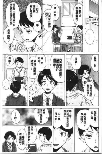 第39頁圖