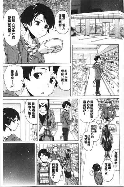 第43頁圖