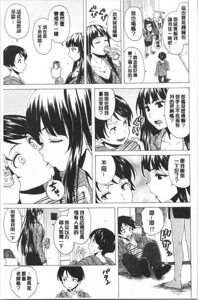 第47頁圖