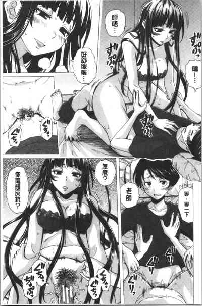 第55頁圖