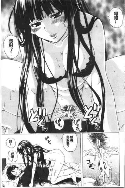第59頁圖