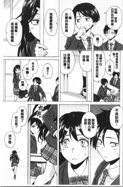 第71頁圖