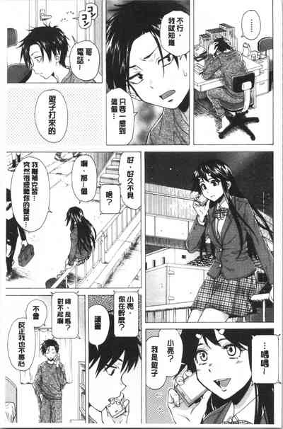 第75頁圖